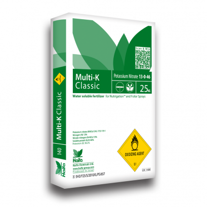 POTASSIUM NITRATE (13-0-46)